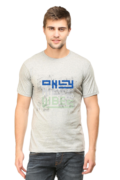 Motivational Unisex Cotton Round Neck T-shirt